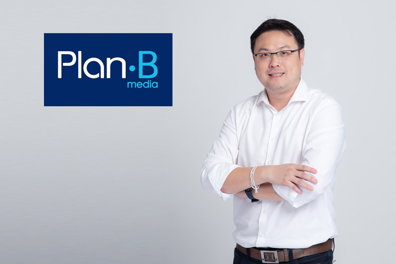 ข่าวธุรกิจ, สังคม - 