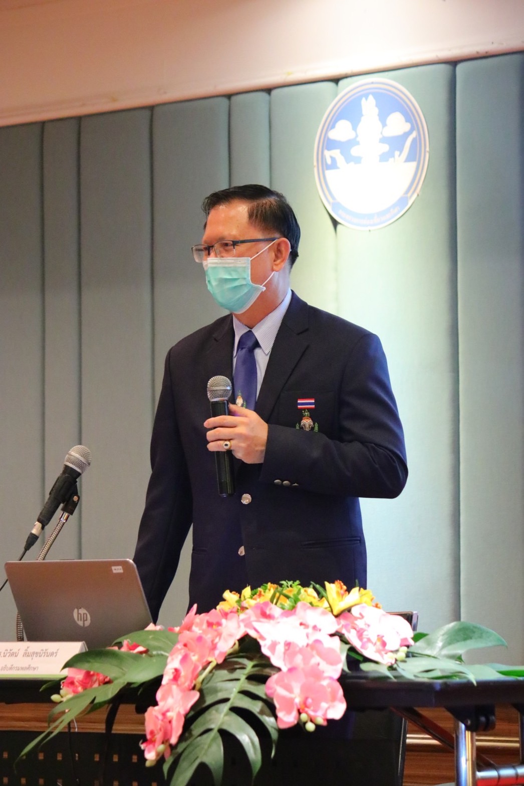 ข่าวราชการ, รัฐวิสาหกิจ - โครงการประชุมสัมมนาเชิงปฏิบัติการ เพื่อประสานเเผนการดำเนินงานของกรมพลศึกษา ประจำปีงบประมาณ พ.ศ.2565