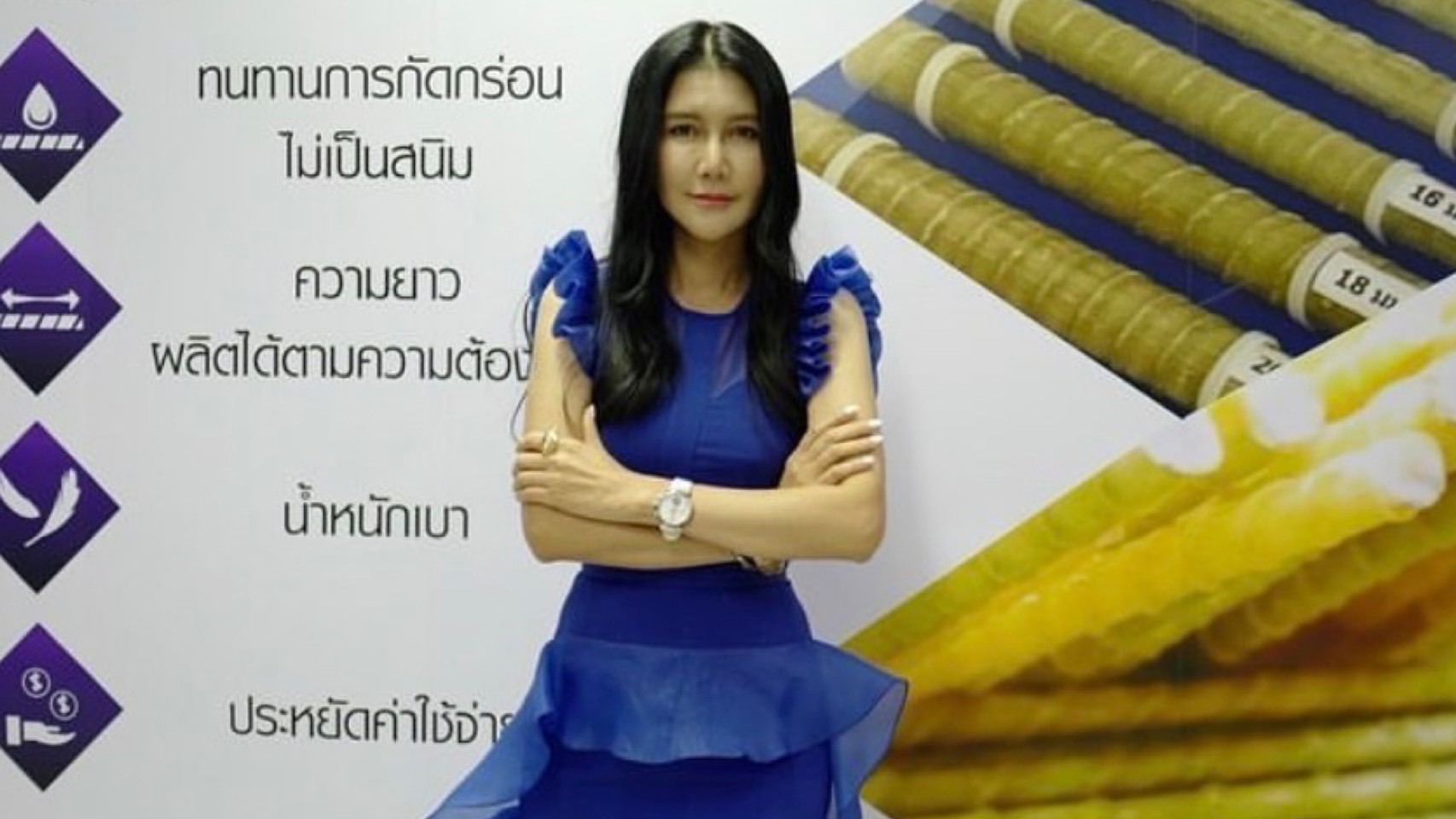 ข่าวเน็ตไอดอล, เซเลบ - CEO รักความเร็ว ปู รักษยา แสงฤทธิ์ เปิดทุกมุมองชีวิต ตั้งแต่จุดเริ่มต้น จนกลายเป็นผู้บริหารแห่ง ไทยไฟเบอร์รีบาร์