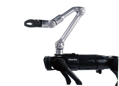 ข่าวไอที - Unitree Technology เปิดตัวแขนกลหุ่นยนต์รุ่นใหม่ ใช้งานร่วมกับหุ่นยนต์สี่ขา