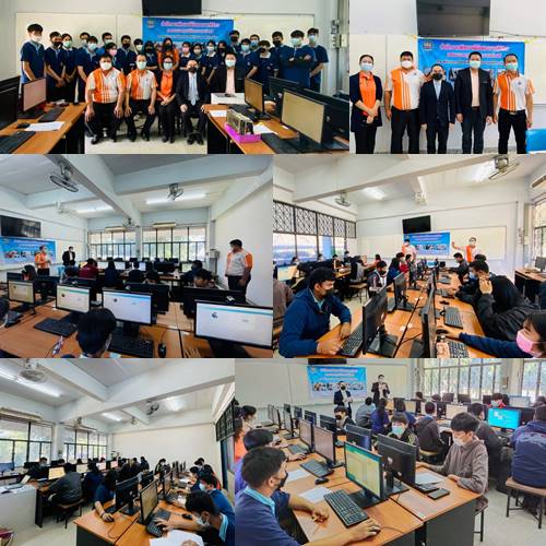ข่าวการศึกษา - สนพ.พิจิตร ทดสอบคอมพิวเตอร์ ประมวลผลคำ