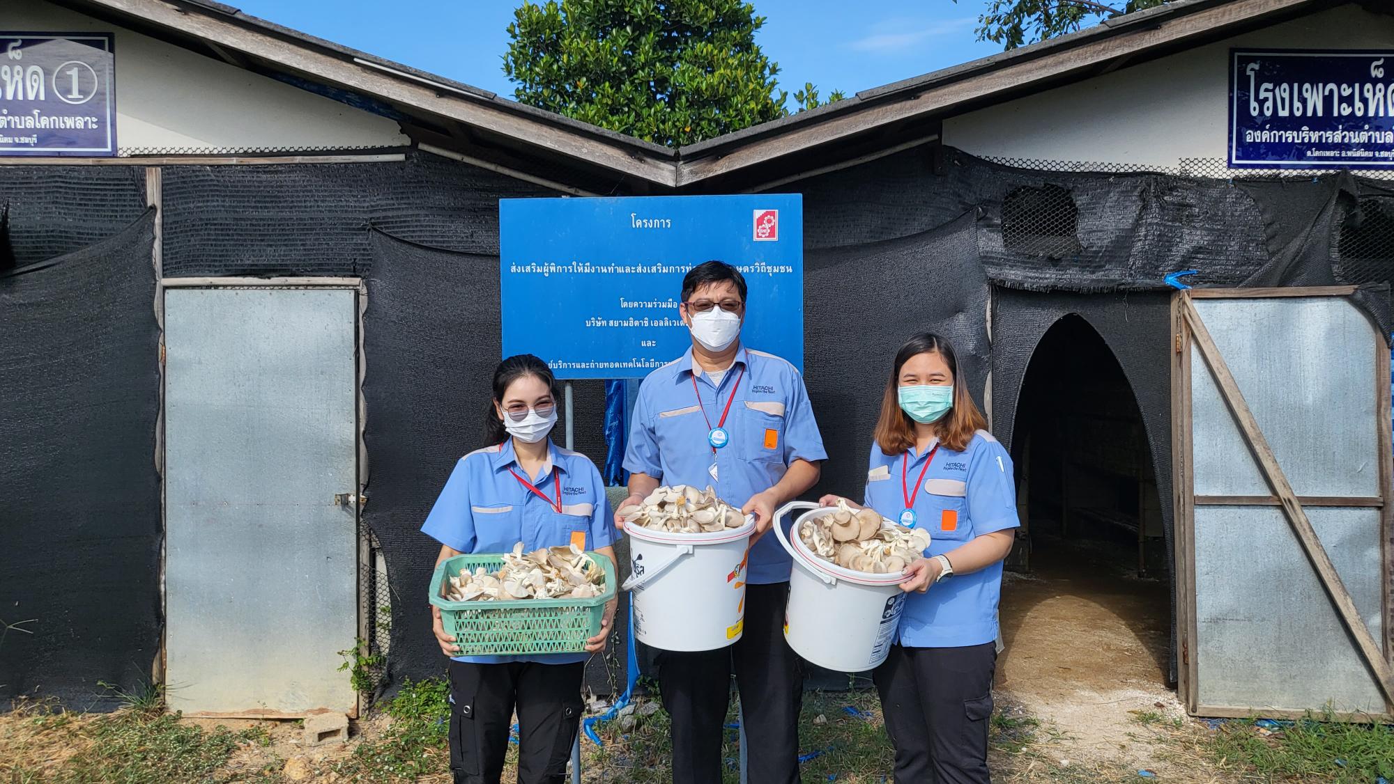 ข่าวธุรกิจ, สังคม - สยาม ฮิตาชิ เอลลิเวเตอร์ ผ่าวิกฤติโควิด-19 เดินหน้าส่งเสริมพนักงานและเศรษฐกิจในชุมชน ผ่าน 3 โครงการ CSR ด้วยหลัก 3 ส. 