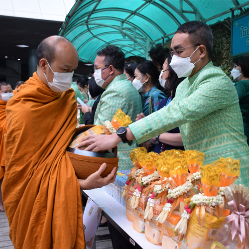 ข่าวราชการ, รัฐวิสาหกิจ - อ.อ.ป. ทำบุญตักบาตร เนื่องในโอกาสวันขึ้นปีใหม่ 2566 ร่วมกับ ทส.