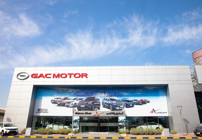 ข่าวยานยนต์ - GAC MOTOR ทำหน้าที่เป็นสะพานกระชับความร่วมมือทวิภาคีจีน-คูเวต