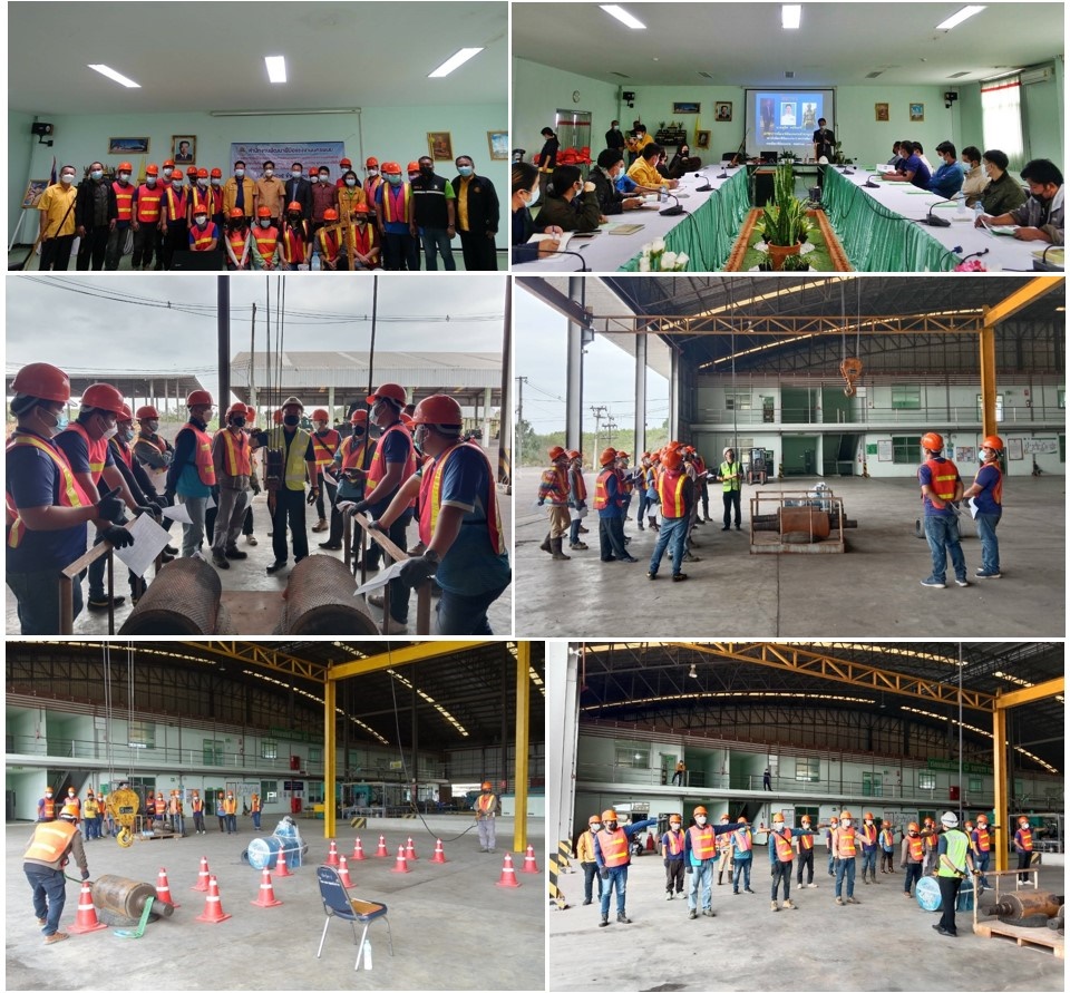 ข่าวราชการ, รัฐวิสาหกิจ - นครพนม ฝึกอบรมการฝึกยกระดับฝีมือแรงงาน  หลักสูตรผู้บังคับปั้นจั่น 