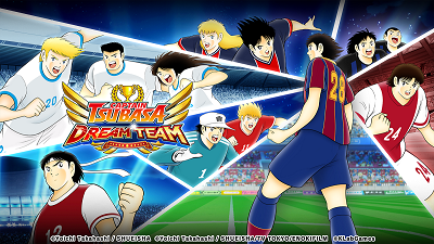 ข่าวกีฬา - เกม 