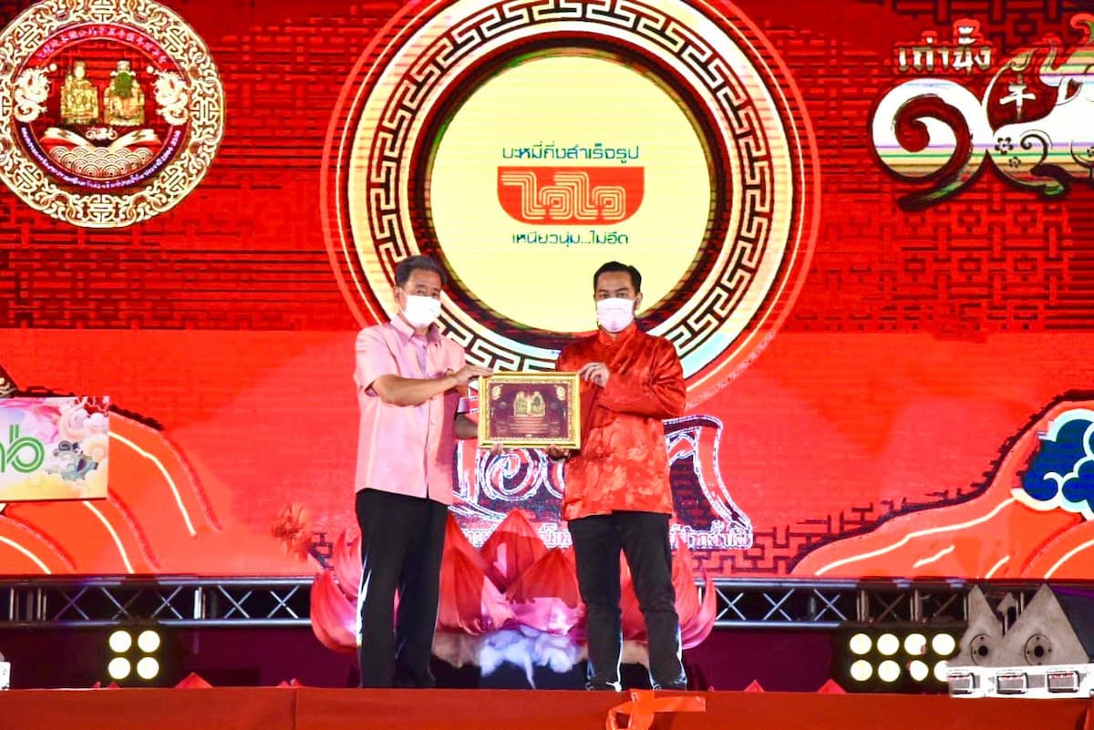 ข่าวธุรกิจ, สังคม - ไวไว ร่วมสนับสนุน งานตรุษจีนปากน้ำโพ ปีที่ 106