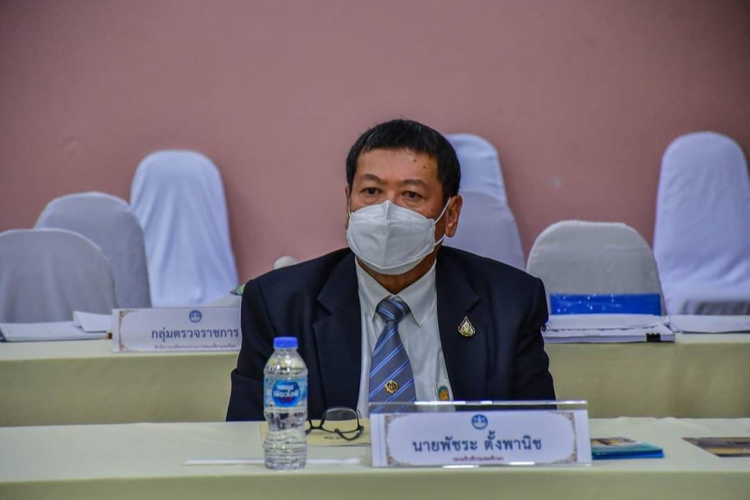 ข่าวราชการ, รัฐวิสาหกิจ - รองอธิบดีกรมพลศึกษา เข้าร่วมการประชุมการตรวจราชการตามแผนการตรวจราชการของผู้ตรวจราชการกระทรวงการท่องเที่ยวและกีฬา ประจำปีงบประมาณ พ.ศ. 2565