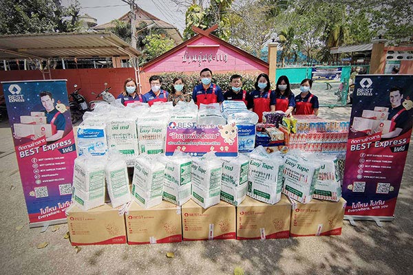 ข่าวธุรกิจ, สังคม - BEST Express เดินหน้าปันสุขเพื่อสังคมอย่างต่อเนื่อง ณ จังหวัดเพชรบุรี