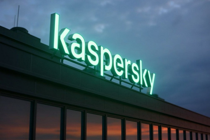 ข่าวไอที - Kaspersky ครองอันดับหนึ่ง Canalys Worldwide Vendor Benchmark สองปีซ้อน
