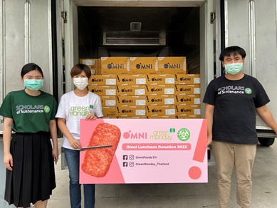 ข่าวธุรกิจ, สังคม - Green Monday และ OmniFoods ร่วมบริจาคอาหารที่ทำมาจากโปรตีนจากพืชให้กับ SOS และ BCH เพื่อมอบความอบอุ่นและสุขภาพที่ดี