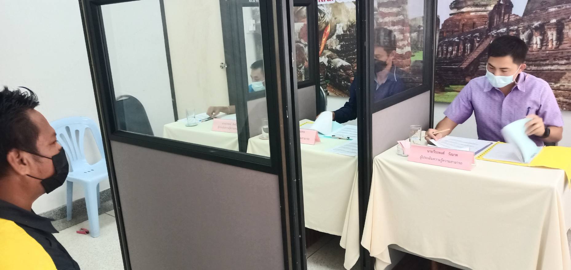 ข่าวราชการ, รัฐวิสาหกิจ - สนพ.กำแพงเพชร จัดประเมินความรู้ความสามารถ สาขาช่างไฟฟ้าภายในอาคาร ระดับ 1