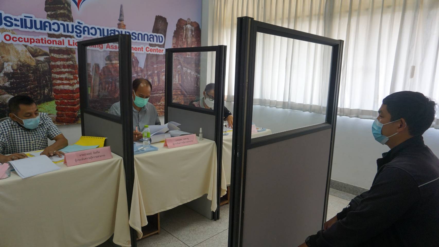 ข่าวราชการ, รัฐวิสาหกิจ - สนพ.กำแพงเพชร จัดประเมินความรู้ความสามารถ สาขาช่างไฟฟ้าภายในอาคาร ระดับ 1