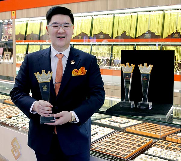 ข่าวธุรกิจ, สังคม - ออโรร่า คว้ารางวัล Best Brand Performance on Social Media 3 ปีซ้อน