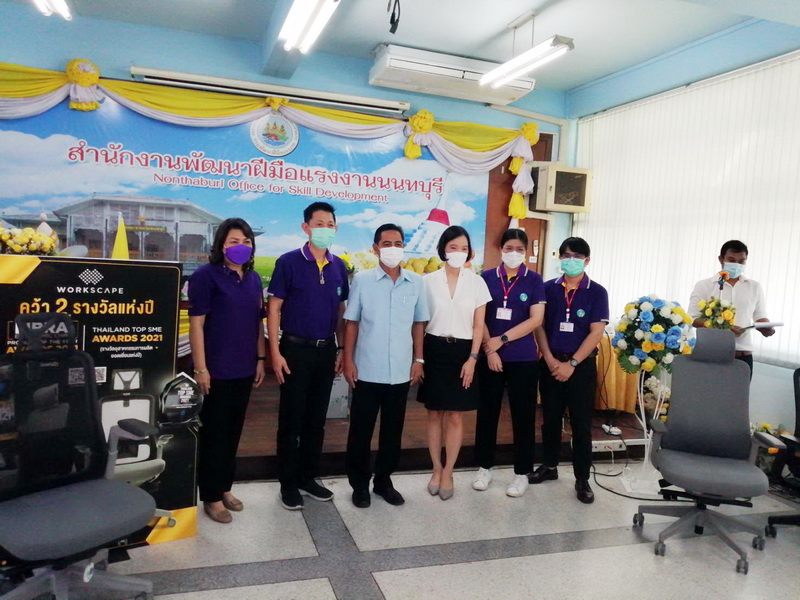 ข่าวราชการ, รัฐวิสาหกิจ - พัฒนาแรงงานนนท์ สร้างเครือข่ายพัฒนาทักษะฝีมือ พนง.บ.เวิร์คสเคพ