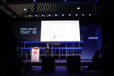 ข่าวไอที - 