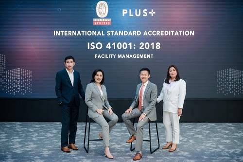 ข่าวบ้าน, คอนโด, อสังหาฯ - Plus Property unveils business plan for 2022 taking aim at expanding property management business Recent ISO 41001:2018 certification reasserts expertise and adherence to global standards