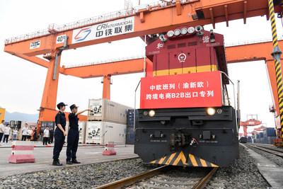 ข่าวขนส่ง - Xinhua Silk Road: เขตการค้าเสรีนำร่องฉงชิ่ง แม่เหล็กดึงดูดการลงทุนต่างชาติท่ามกลางการเปิดประเทศ