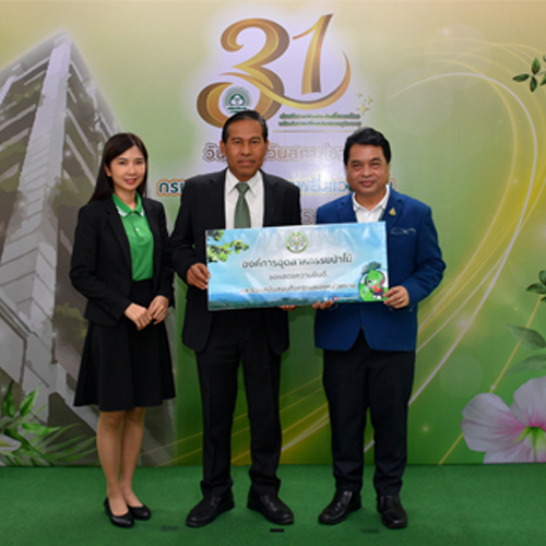 ข่าวประชาสัมพันธ์ - PR News อ.อ.ป. ร่วมแสดงความยินดี 31 ปี สส.
