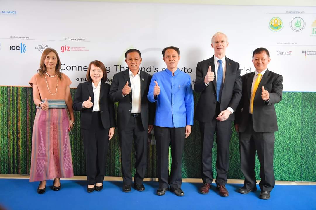 ข่าวประชาสัมพันธ์ - PR News ไทยประกาศความสำเร็จ E-Phyto เชื่อมต่อคู่ค้า พาไทยเชื่อมโลก  