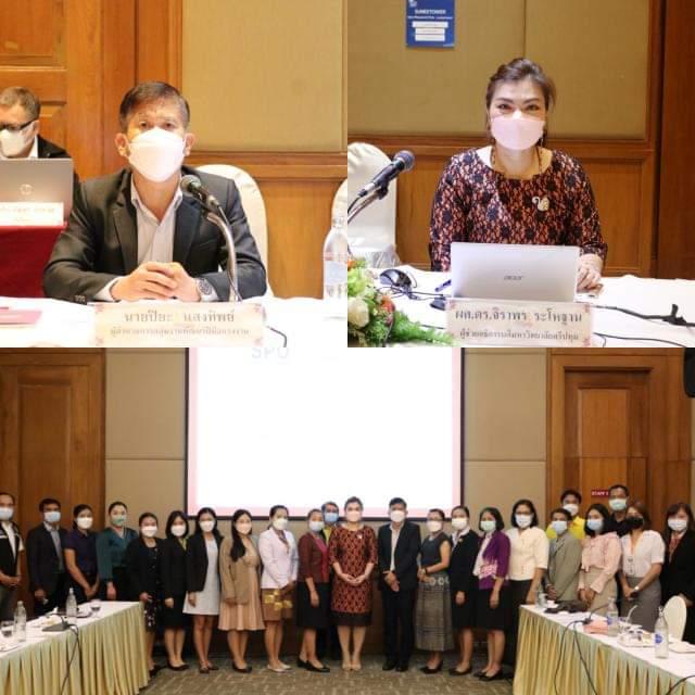 ข่าวราชการ, รัฐวิสาหกิจ - สพร.7อุบลฯร่วมประชุมระดมความคิดเห็นกับกลุ่มตัวอย่างผู้มีส่วนได้ส่วนเสีย ในโครงการจ้างที่ปรึกษาจัดทําแผนปฏิบัติการด้านกองทุนพัฒนาฝีมือแรงงาน พ.ศ. 2566-2570 และแผนปฏิบัติการประจําปี