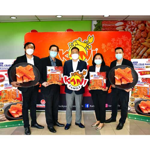 บ. ลัคกี้ ยูเนี่ยน ฟู้ดส์ จำกัด (LUF) แบรนด์ ?คานิ แฟมิลี่? (Kani Family) ชูผลิตภัณฑ์ใหม่ ?คานิ แฟมิ