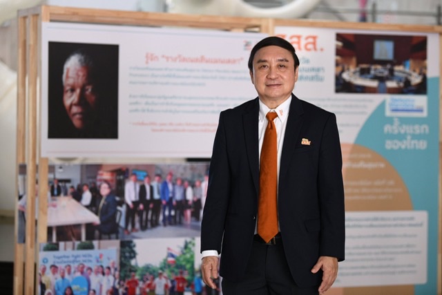 ข่าวสุขภาพ - สสส. ร่วมกับสมาพันธ์นิสิตนักศึกษาแพทย์ฯ พัฒนาศักยภาพสู่ผู้นำการเปลี่ยนแปลงในระบบสุขภาพไทย