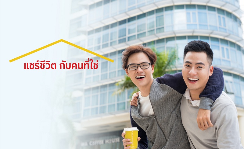 ข่าวการเงิน - Money News กรุงศรี จับมือ SC ASSET ให้คำปรึกษาและมอบสินเชื่อบ้านดอกเบี้ยสุดพิเศษ