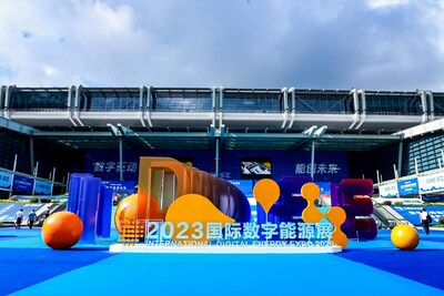 ข่าวพลังงาน, สิ่งแวดล้อม - บริษัทพลังงานดิจิทัลกว่า 400 แห่งเข้าร่วมงาน International Digital Energy Expo 2023 ที่เมืองเซินเจิ้น ประเทศจีน