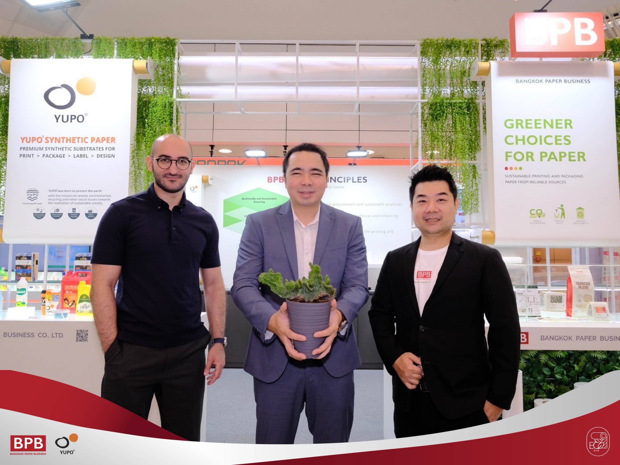 ข่าวพลังงาน, สิ่งแวดล้อม - BPB ทำแล้ว! รีไซเคิล 100% เปลี่ยน ‘ป้ายโฆษณาใช้แล้ว’ สู่ ‘กระถางต้นไม้’