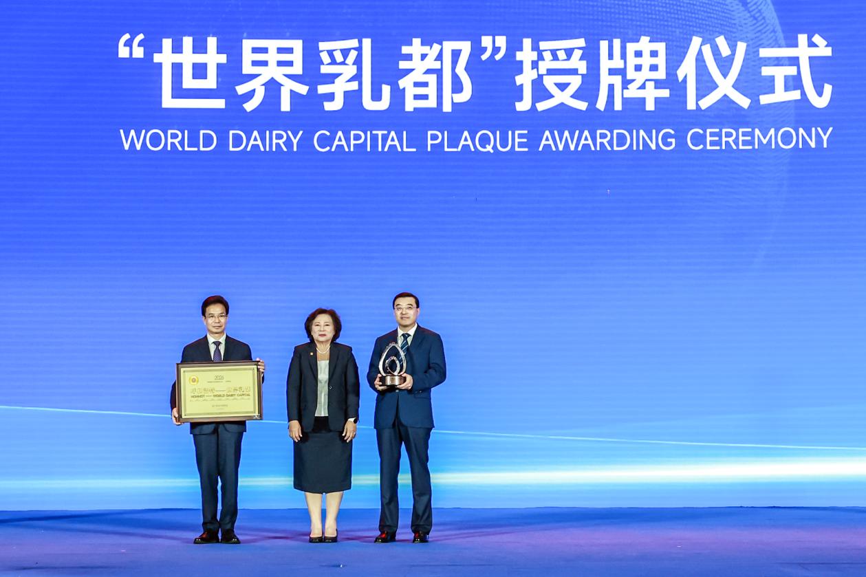 ข่าวเอเชีย - Yili Group เดินหน้านวัตกรรมและความร่วมมือ สร้างระบบนิเวศอุตสาหกรรมนมโลกอย่างยั่งยืน ในการประชุมนมโลก ประจำปี 2569