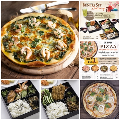 ข่าวโปรโมชั่น - Home-made Italian Pizza (Buy 2 Get 1 Free) & Bento Set Delivery at The Orchard Restaurant, Kantary Hotel, Ban Chang