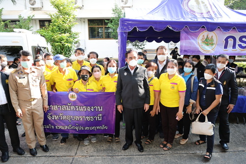 ข่าวประชาสัมพันธ์ - PR News รมว.เฮ้ง ร่วมคณะ นายกตู่ ลุยตรวจน้ำท่วมขอนแก่น - อุบล มอบถุงยังชีพให้กำลังใจผู้ประสบภัย