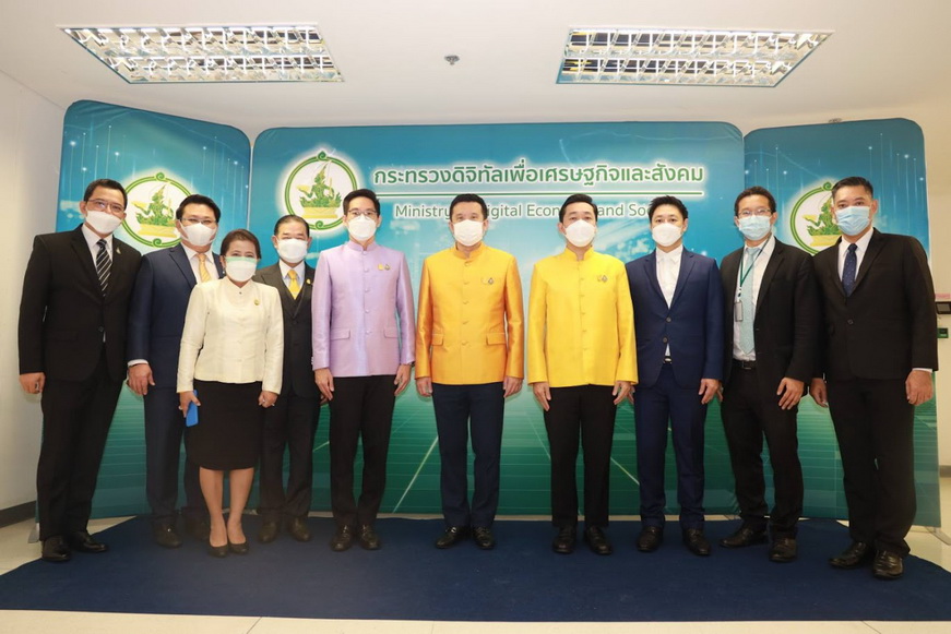 ข่าวราชการ, รัฐวิสาหกิจ - ดีอีเอส จัดงานวันสถาปนากระทรวงดิจิทัลเพื่อเศรษฐกิจและสังคม?ครบรอบ 5 ปี