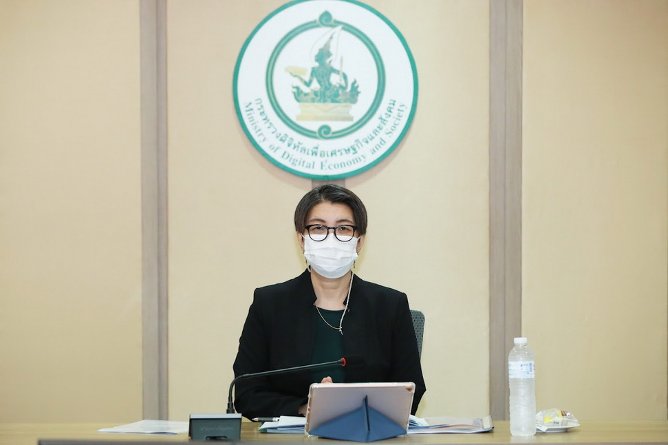 ข่าวราชการ, รัฐวิสาหกิจ - ดีอีเอส?เตรียมการจัดการประชุมผู้นำเขตเศรษฐกิจเอเปค