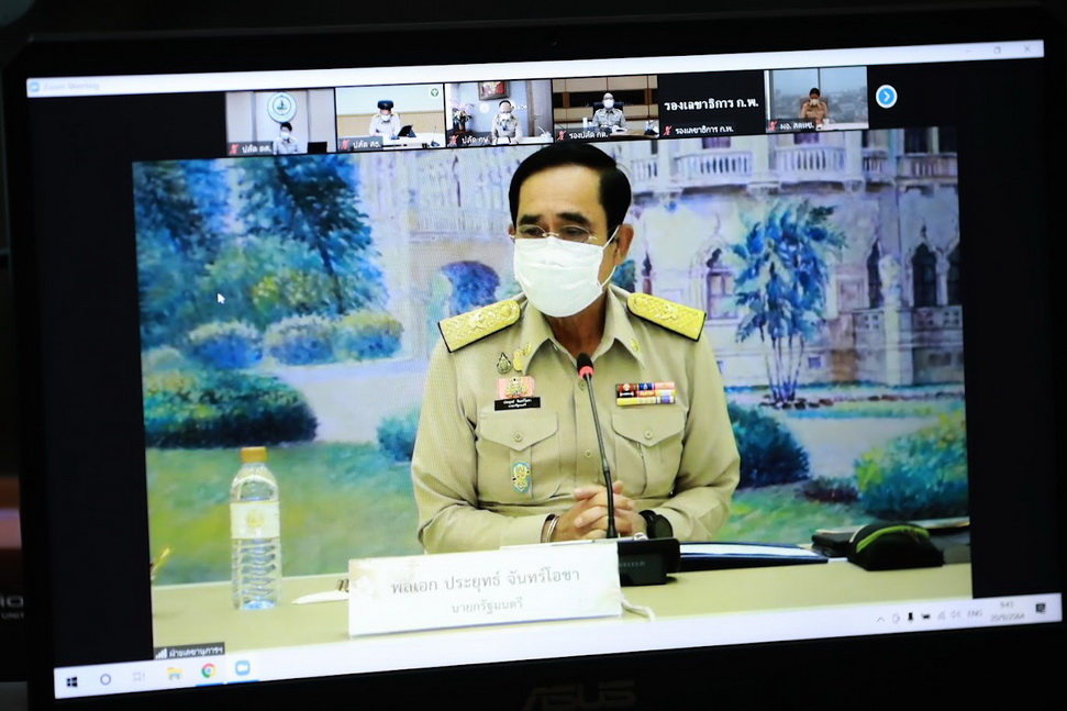 ข่าวราชการ, รัฐวิสาหกิจ - ดีอีเอส ร่วมประชุมคณะหัวหน้าส่วนราชการระดับกระทรวง