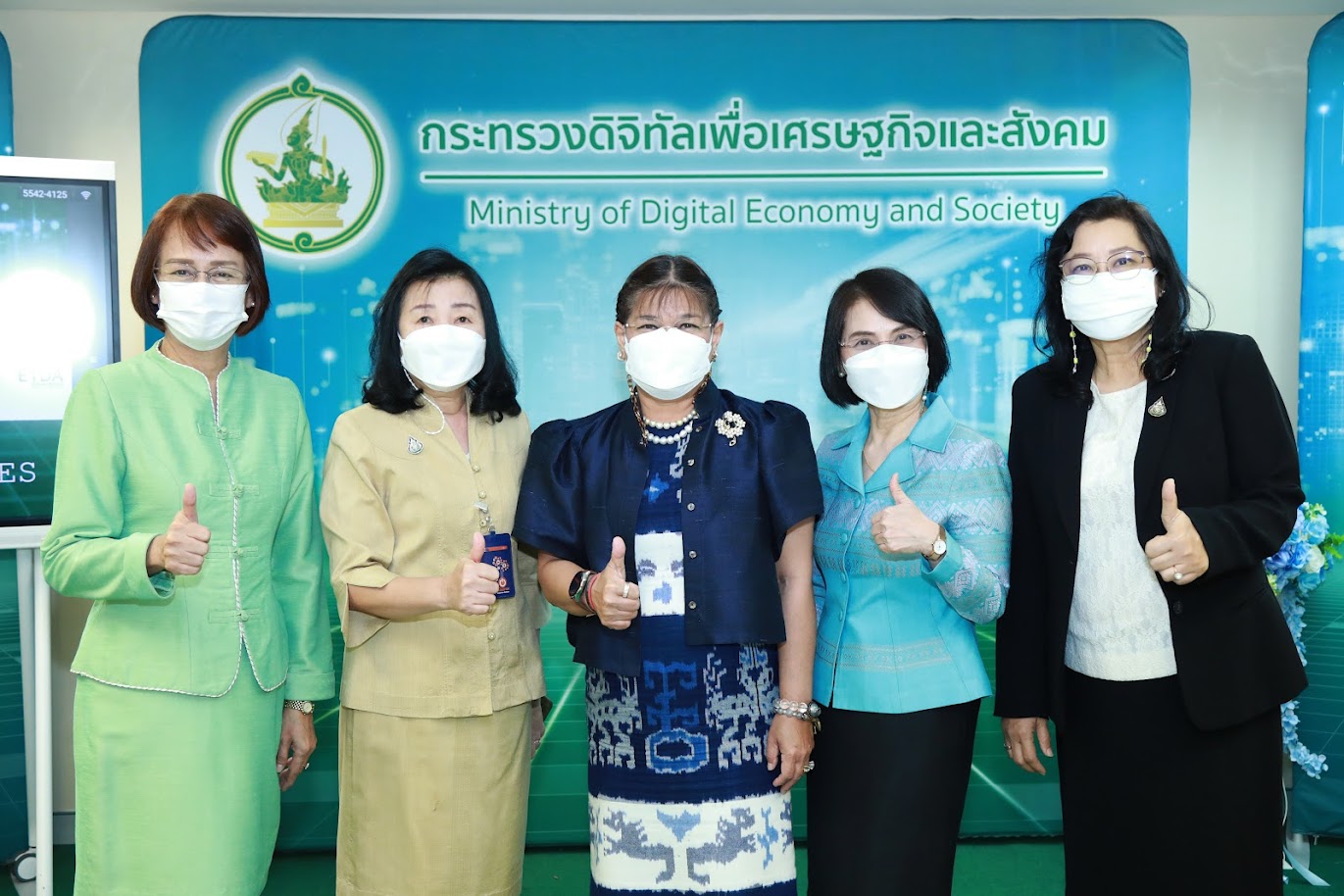 ข่าวราชการ, รัฐวิสาหกิจ - ดีอีเอส จัดพิธีมอบโล่และใบประกาศเกียรติคุณให้แก่ผู้เกษียณอายุ ประจำปี 2564