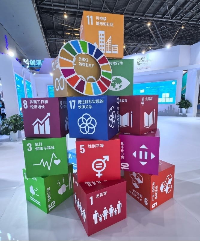 เอเชีย - งานมหกรรมเมืองและสถาปัตยกรรมนานาชาตินครเซี่ยงไฮ้ ประจำปี 2568 จัดขึ้นอย่างยิ่งใหญ่ เนื่องในโอกาสวันเมืองโลก