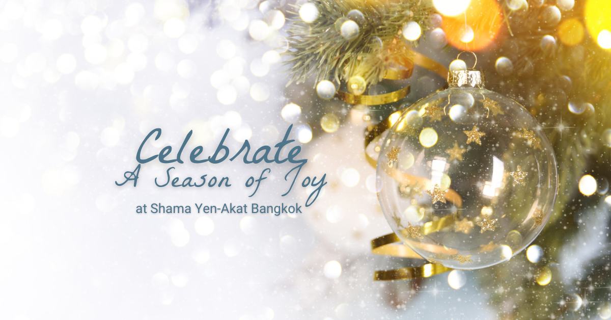 ข่าวอาหาร, เครื่องดื่ม - Bring a joy back to your world  at Shama Yen-Akat Bangkok