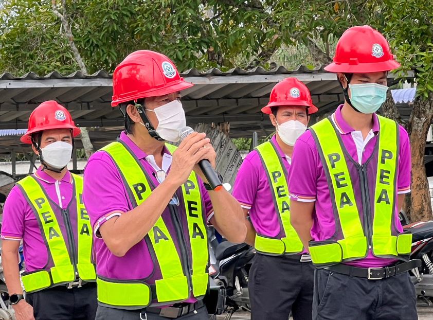 ข่าวราชการ, รัฐวิสาหกิจ - การไฟฟ้าส่วนภูมิภาค จังหวัดยะลา จัดกิจกรรม PSC (PEA Safety Culture) สัปดาห์ที่ 1 ประจำปี 2566
