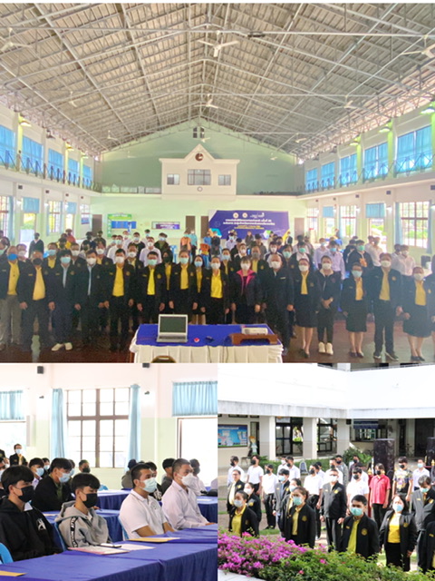 ข่าวราชการ, รัฐวิสาหกิจ - สพร.7 อุบลฯ ปฐมนิเทศผู้เข้ารับการฝึกเตรียมเข้าทำงาน