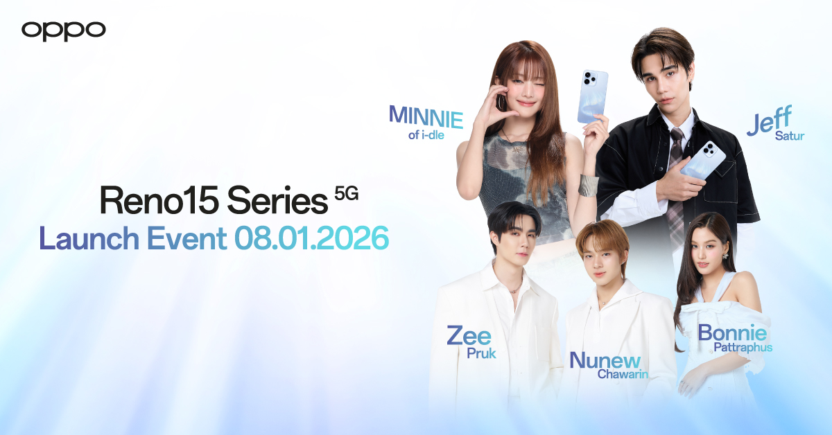 ข่าวโทรศัพท์มือถือ - OPPO เตรียมเปิดประสบการณ์พอร์ตเทรตอัปเกรดไปอีกขั้นในงาน OPPO Reno15 Series 5G Launch Event