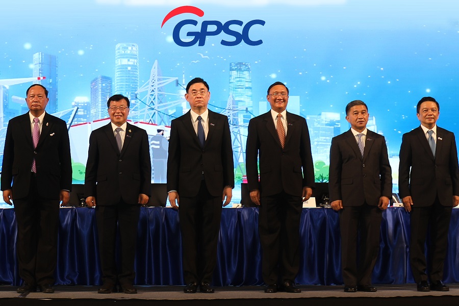 ข่าวพลังงาน, สิ่งแวดล้อม - GPSC จัดประชุมสามัญผู้ถือหุ้นประจำปี 2564  ตอบโจทย์แนวปฏิบัติการจัดประชุมอย่างยั่งยืน   