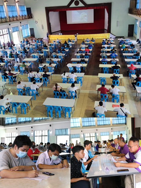 ข่าวประชาสัมพันธ์ - PR News สพร.7 อบ. สอบคัดเลือกผู้เข้ารับการฝึกเตรียมเข้าทำงาน