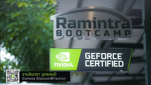 ข่าวไอที - NVIDIA จับมือ RAMINTRA BOOTCAMP พร้อมหนุนวงการ E-SPORT ไทย ร่วมพัฒนา BOOTCAMP สำหรับนักกีฬาอีสปอร์ตอาชีพแบบครบวงจร
