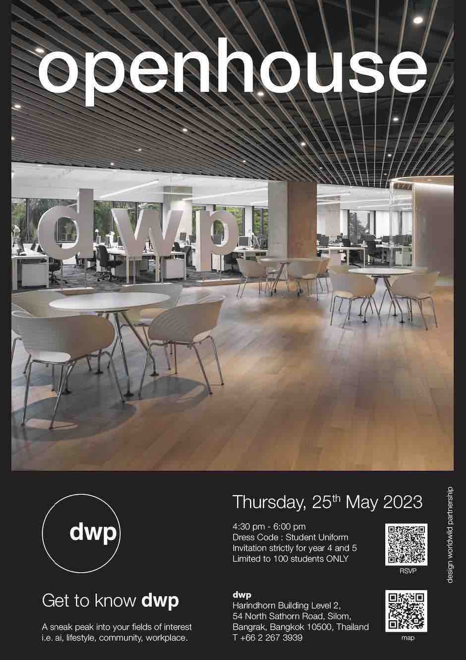 ข่าวงานอีเว้นท์ - dwp บริษัทออกแบบและตกแต่งภายในระดับโลก จัดงาน Open House เปิดบ้านต้อนรับนักศึกษาสายดีไซน์อัปเดตนวัตกรรมการออกแบบยุค AI