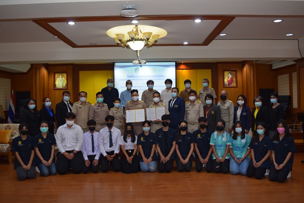 สพร. 7 อุบลฯ จับมือราชภัฏ พัฒนาศักยภาพบุคลากรและยกระดับความสามารถแรงงาน