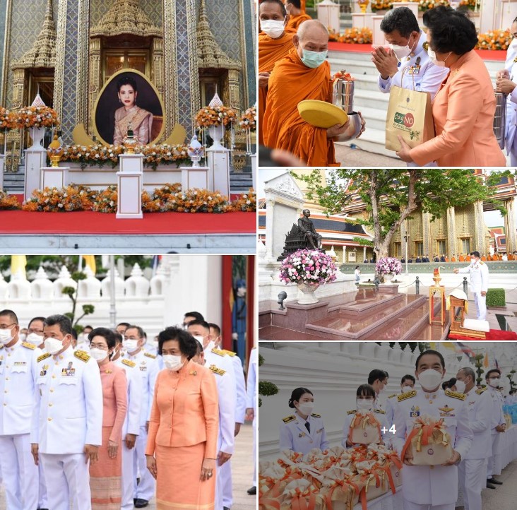 ข่าวราชการ, รัฐวิสาหกิจ - PEA ร่วมพิธีทำบุญตักบาตรถวายพระกุศล เนื่องในวันคล้ายวันประสูติ สมเด็จพระเจ้าน้องนางเธอ เจ้าฟ้าจุฬาภรณวลัยลักษณ์ อัครราชกุมารี กรมพระศรีสวางควัฒน วรขัตติยราชนารี 