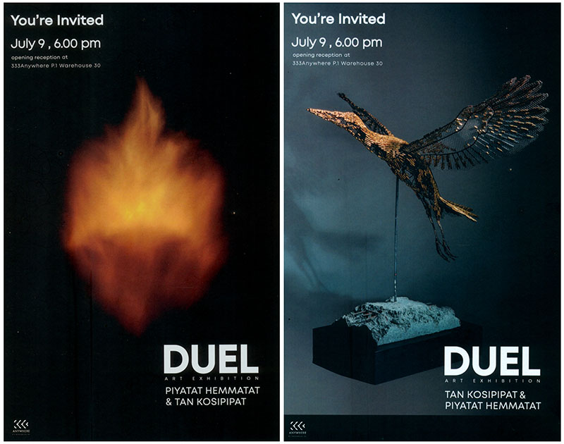 ข่าวศิลปะ, วัฒนธรรม - ปฏิทินข่าว: เปิดงานแสดงศิลปะ DUEL ART EXHIBITION