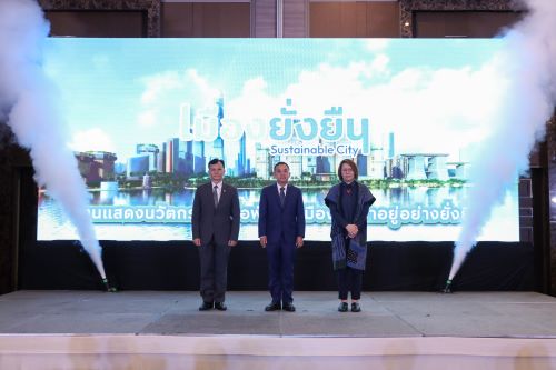 ข่าวไอที - กระทรวงดิจิทัลฯ ร่วมกับ สดช. และสมาคมผู้ใช้ดิจิทัลไทย (DUGA) จัดสัมมนา โครงการ เมืองยั่งยืน 2023 